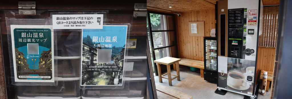 銀山温泉　街の案内板と休憩所