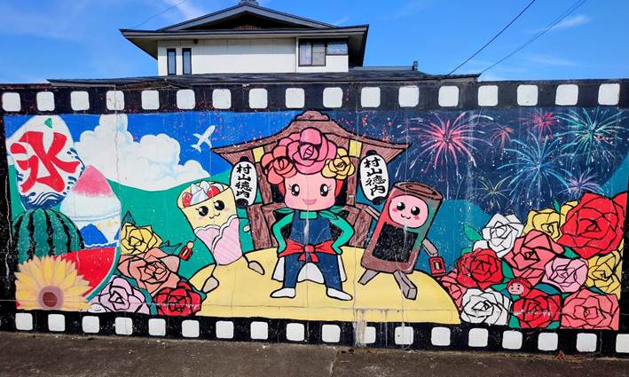 KONAスタ_壁アート