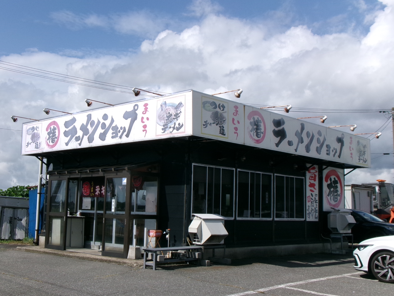ラーメンショップ椿狩川店の外観