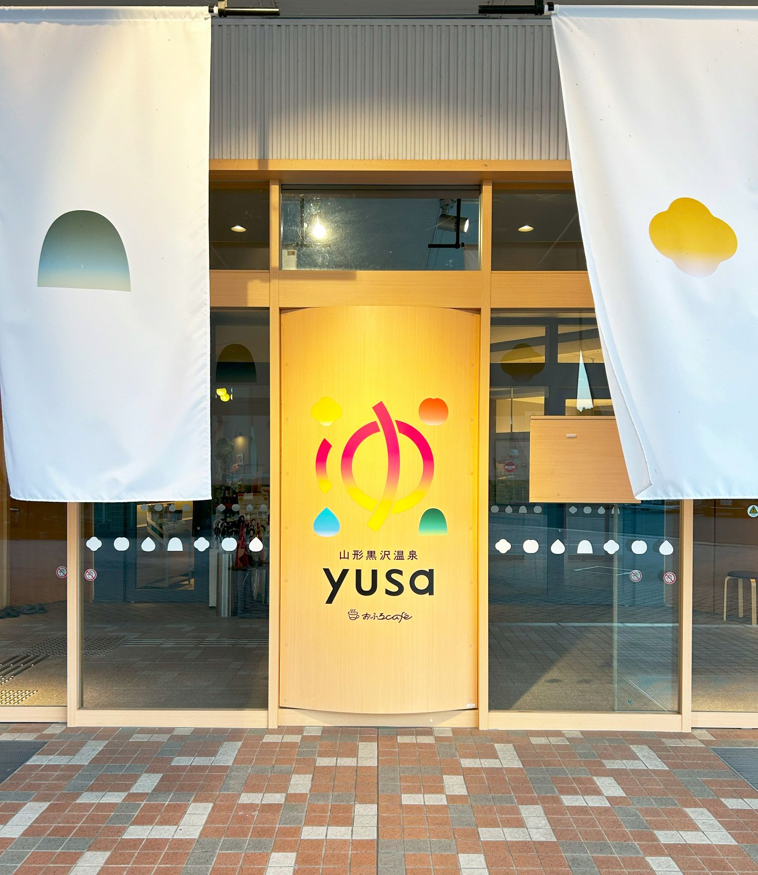 【山形・山形市】おふろcafé yusa|夏も楽しめる！癒しと映えの温泉を満喫 アイキャッチ