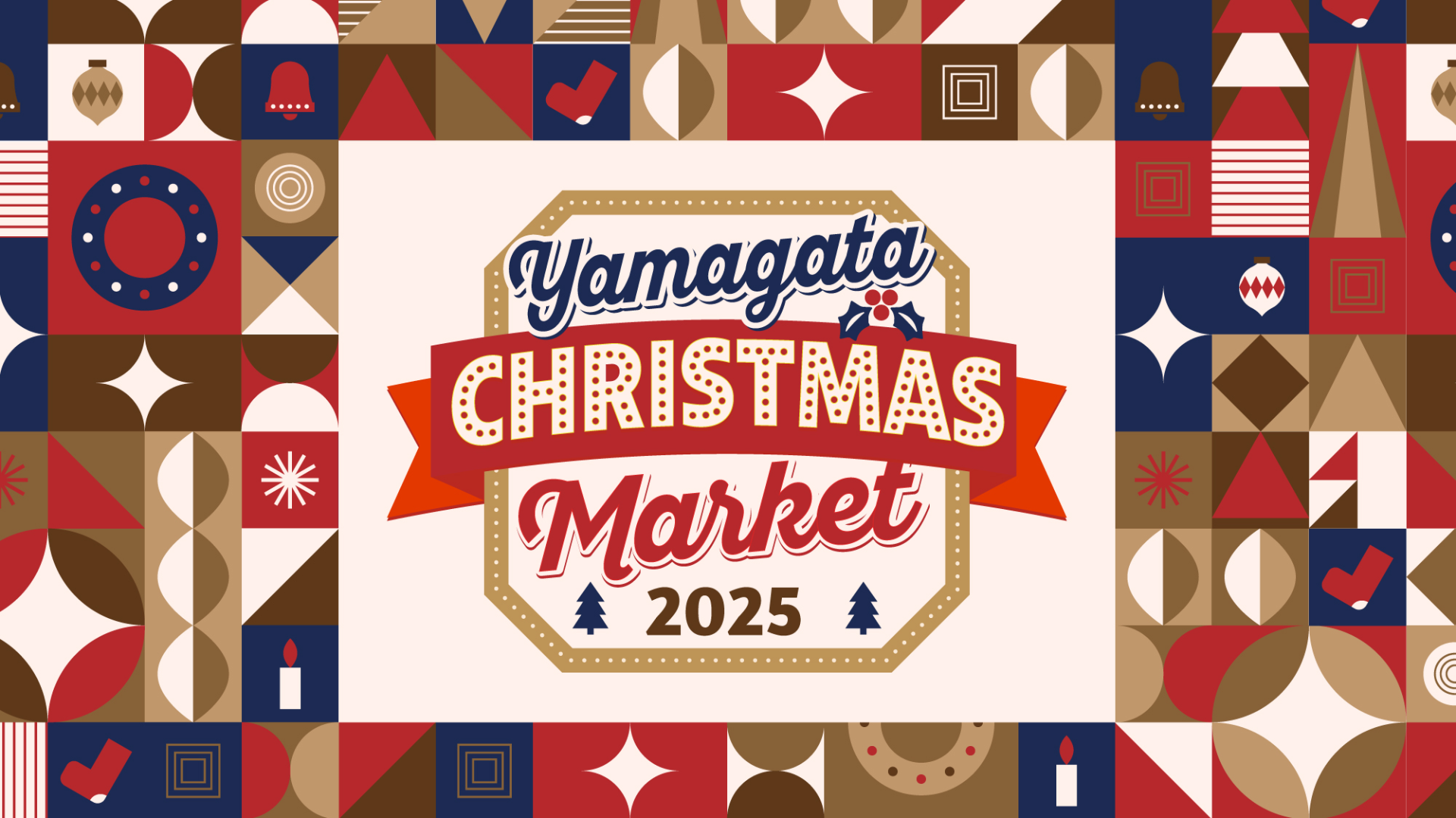 【12/12イベント情報】山形市 YAMAGATA Christmas Market 2025 アイキャッチ