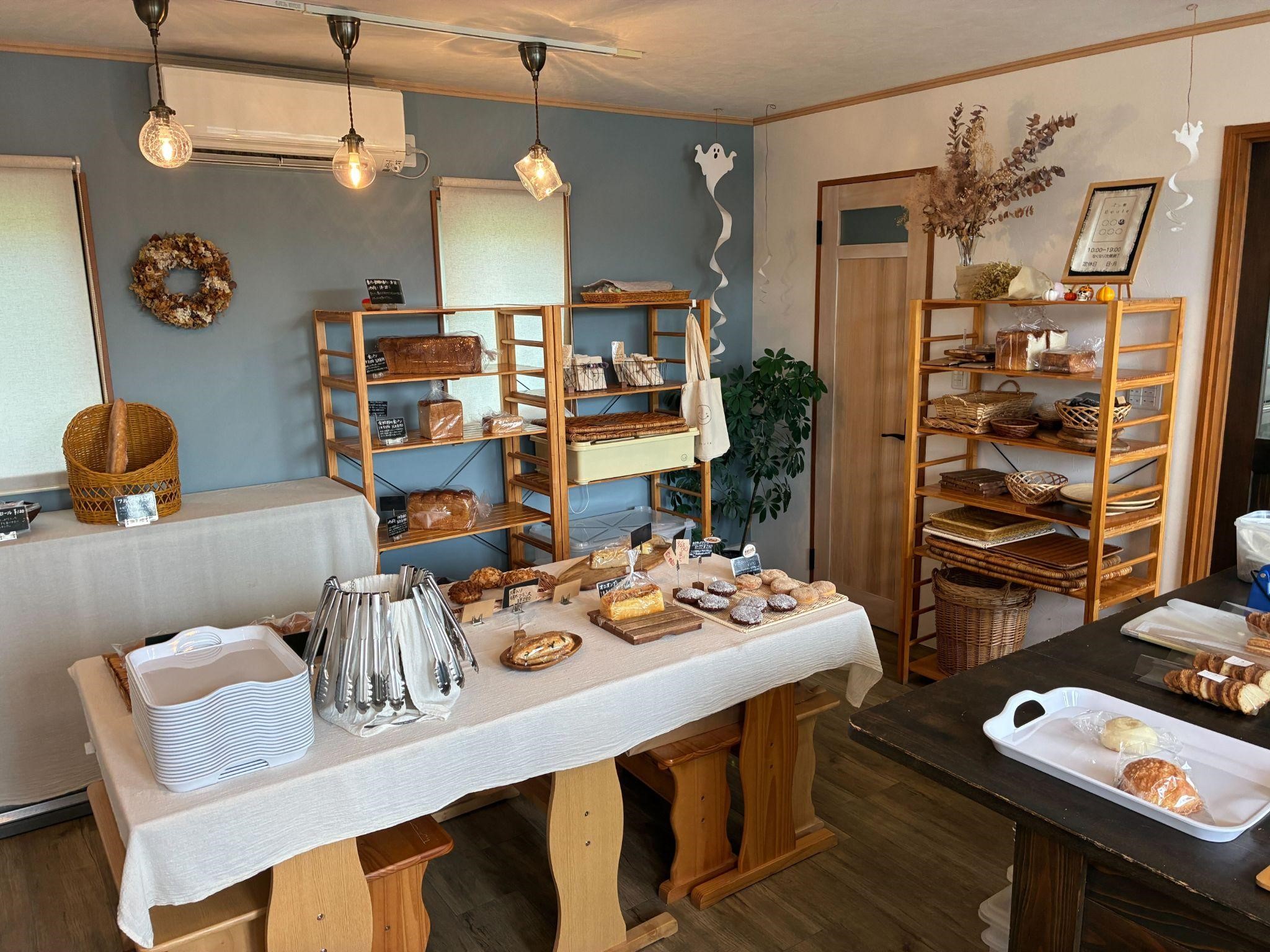 【山形・朝日町】わざわざ行きたい「パン屋 Boule」 | おしゃれでおいしいパンの実食レポート アイキャッチ