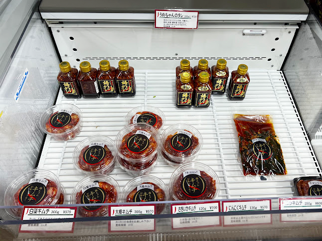 道の駅とざわ_高麗館_陳列　キムチ