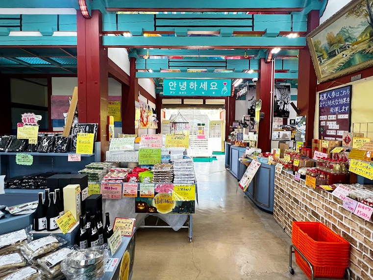 道の駅とざわ_高麗館_韓国物産館内1