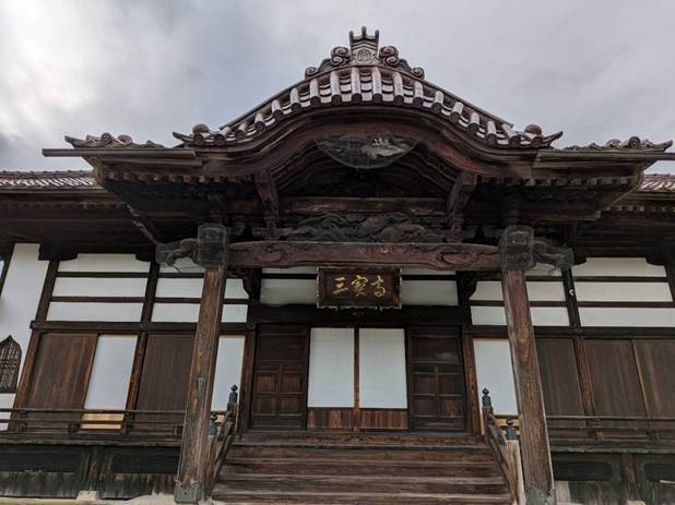 三宝寺_天童 _本堂2