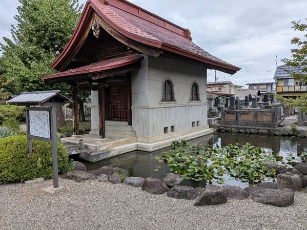 三宝寺_天童 _位牌堂