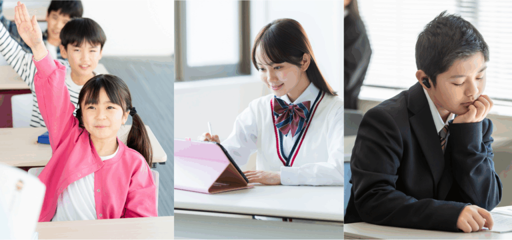 学年別おすすめ学習 