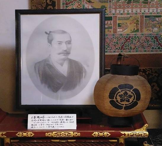 【山形県・天童市】織田家菩提寺の三宝寺|織田信長の貴重な肖像画に出会えるお寺 アイキャッチ