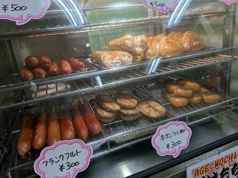 蔵王刈田嶺神社_ホットショーケース