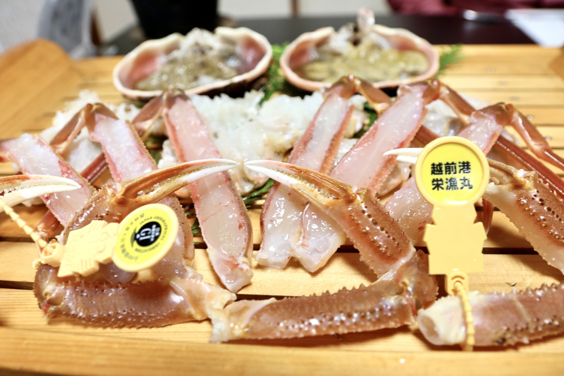 タグ付き蟹