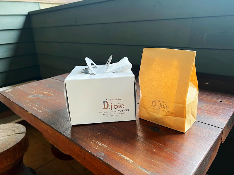 パティスリーデジョワ_袋