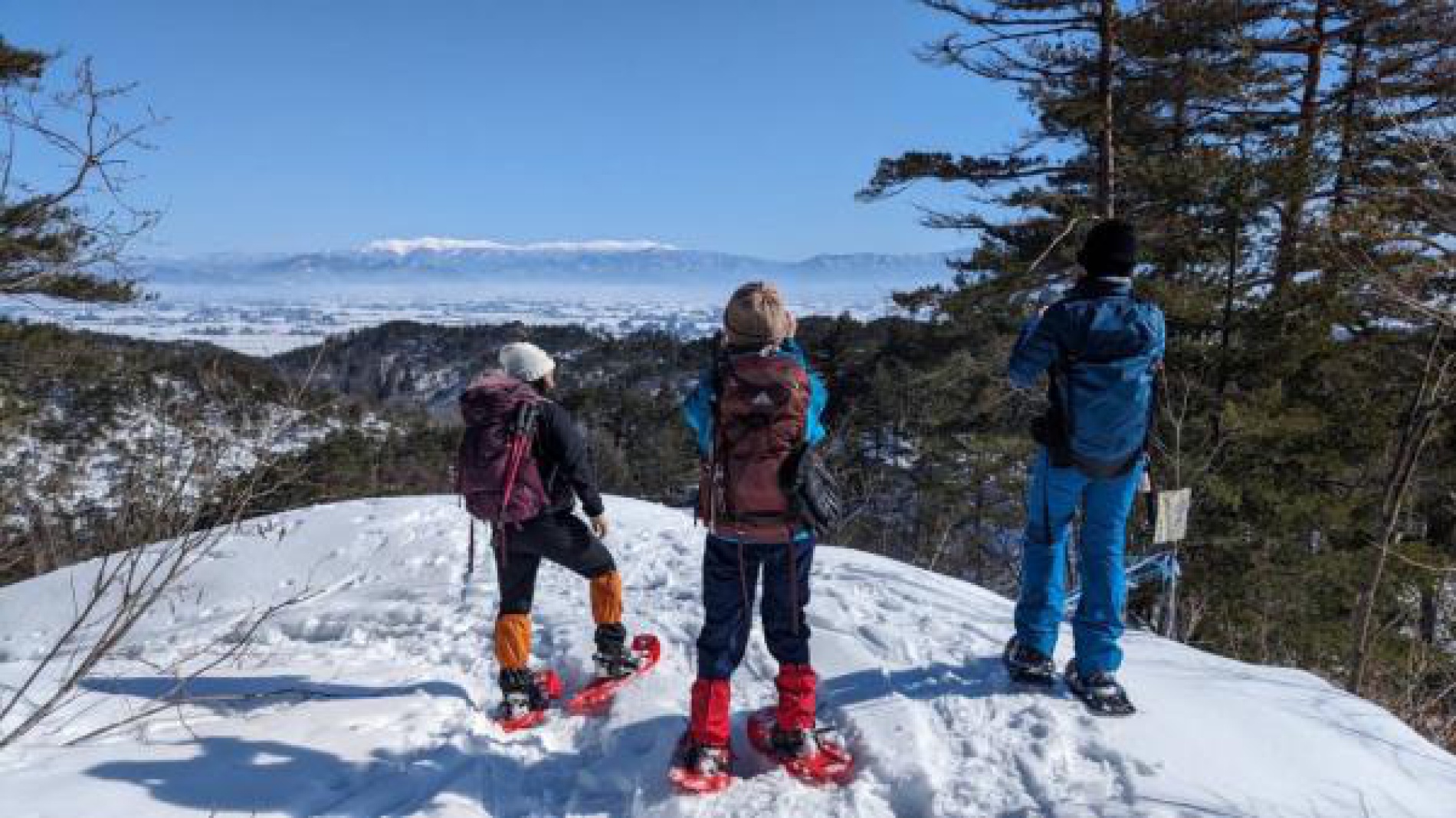 【2/7・2/17 イベント情報】川西町　内山沢スノーシューハイク アイキャッチ