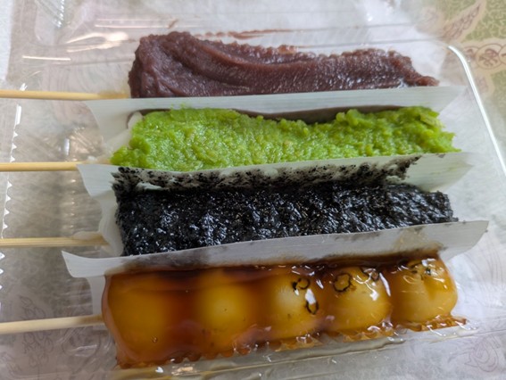 【山形・山形市】創業120年超・高架下の銘店「渡辺だんご屋」のずんだ団子 アイキャッチ