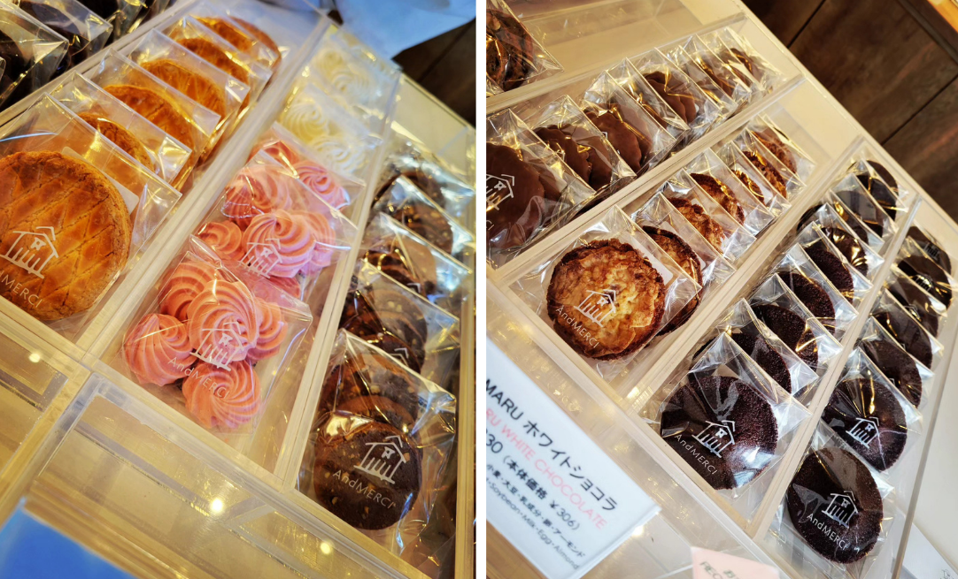 かわいい焼き菓子
