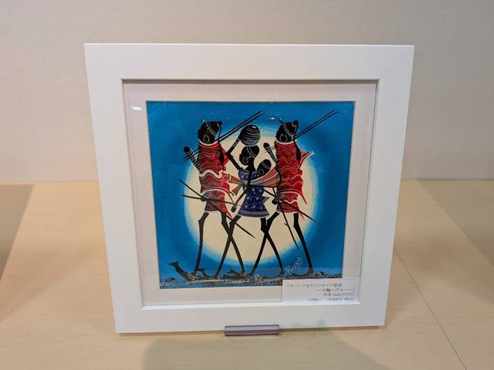 ティンガティンガ原画展_サバンナを行くマサイの家族