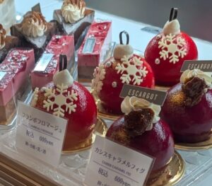 エスカルゴ 蔵王みはらしの丘店（ESCARGOT） アイキャッチ