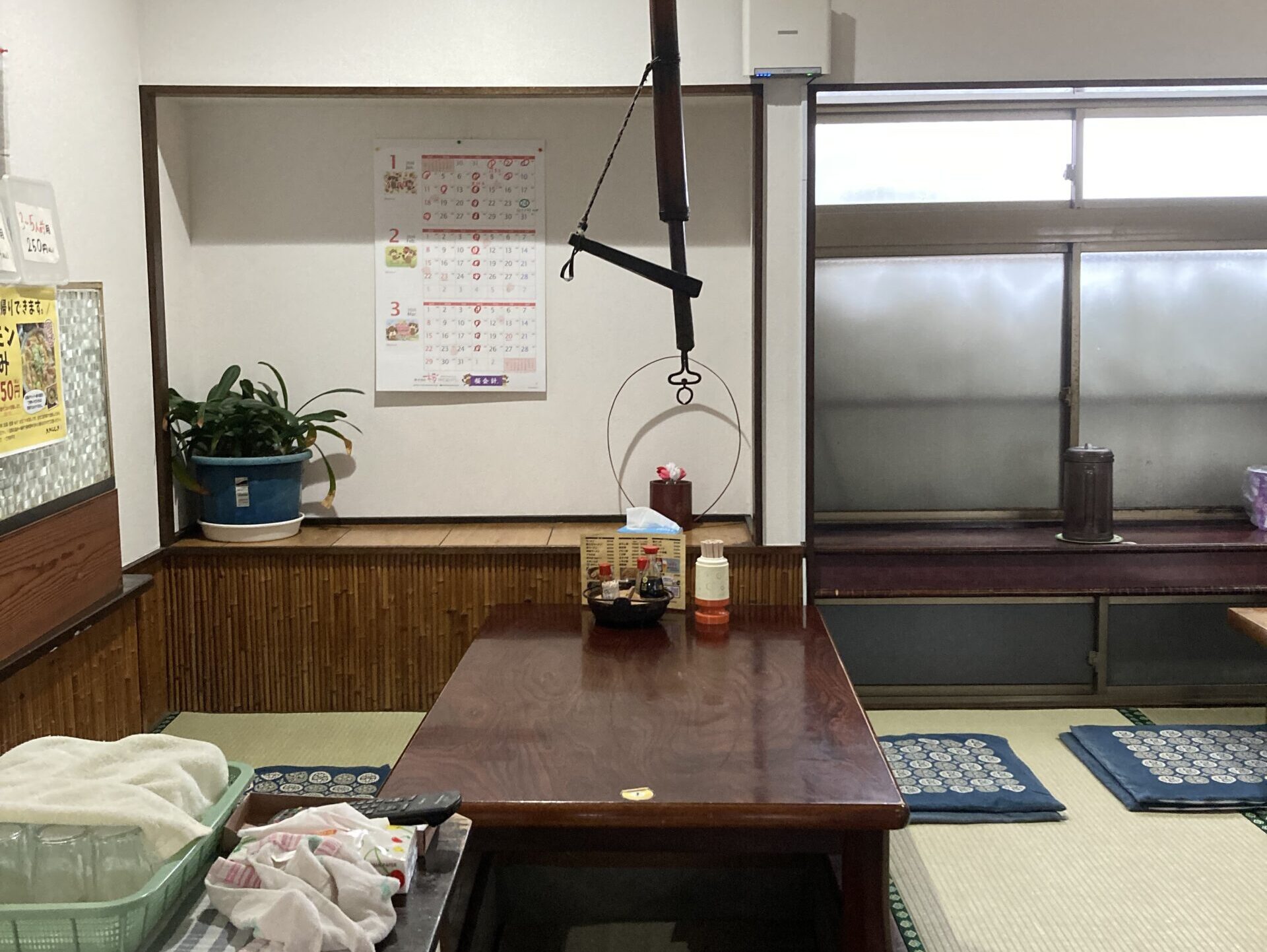 店内の座敷