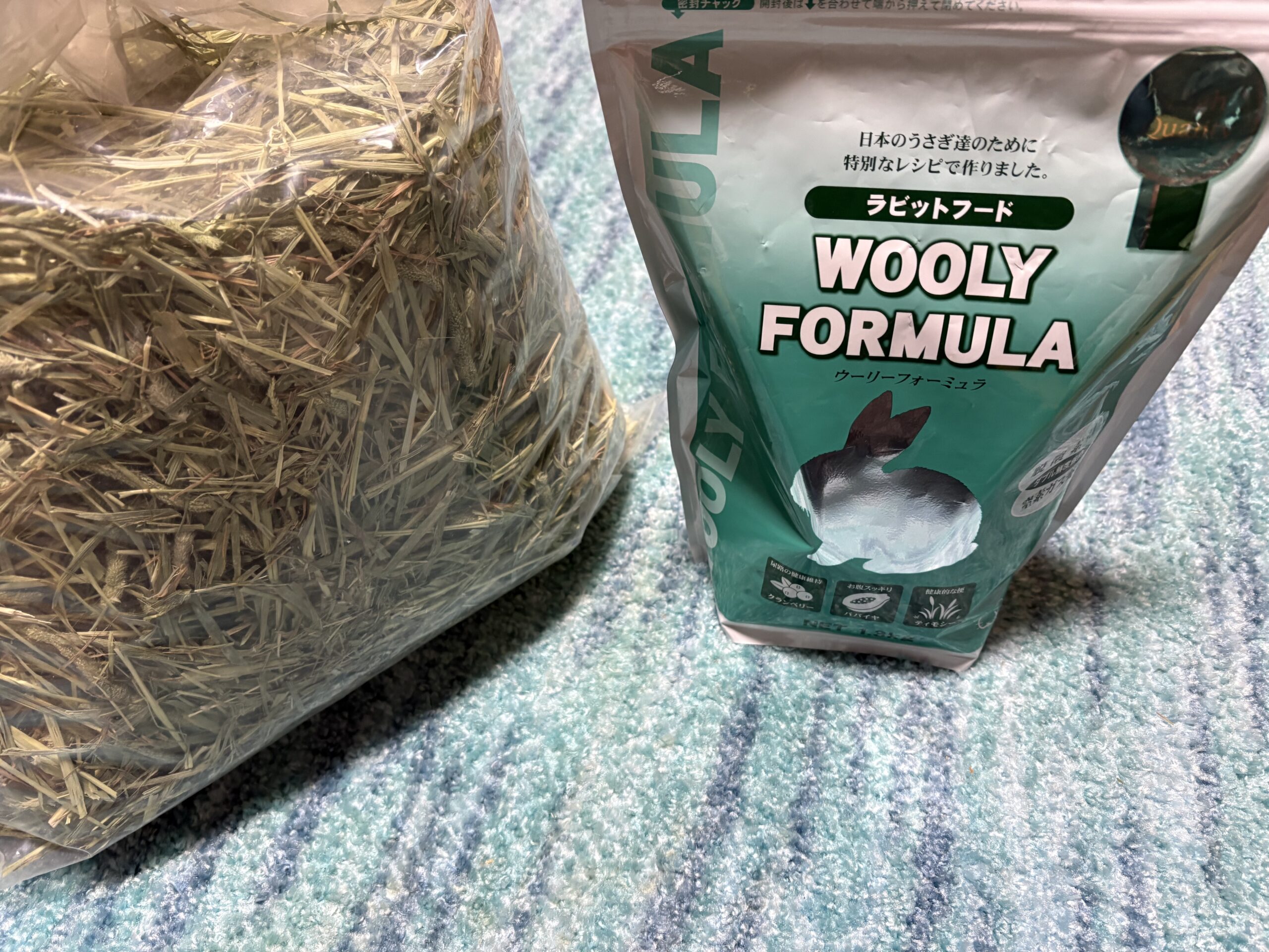 チモシーとうさぎフード