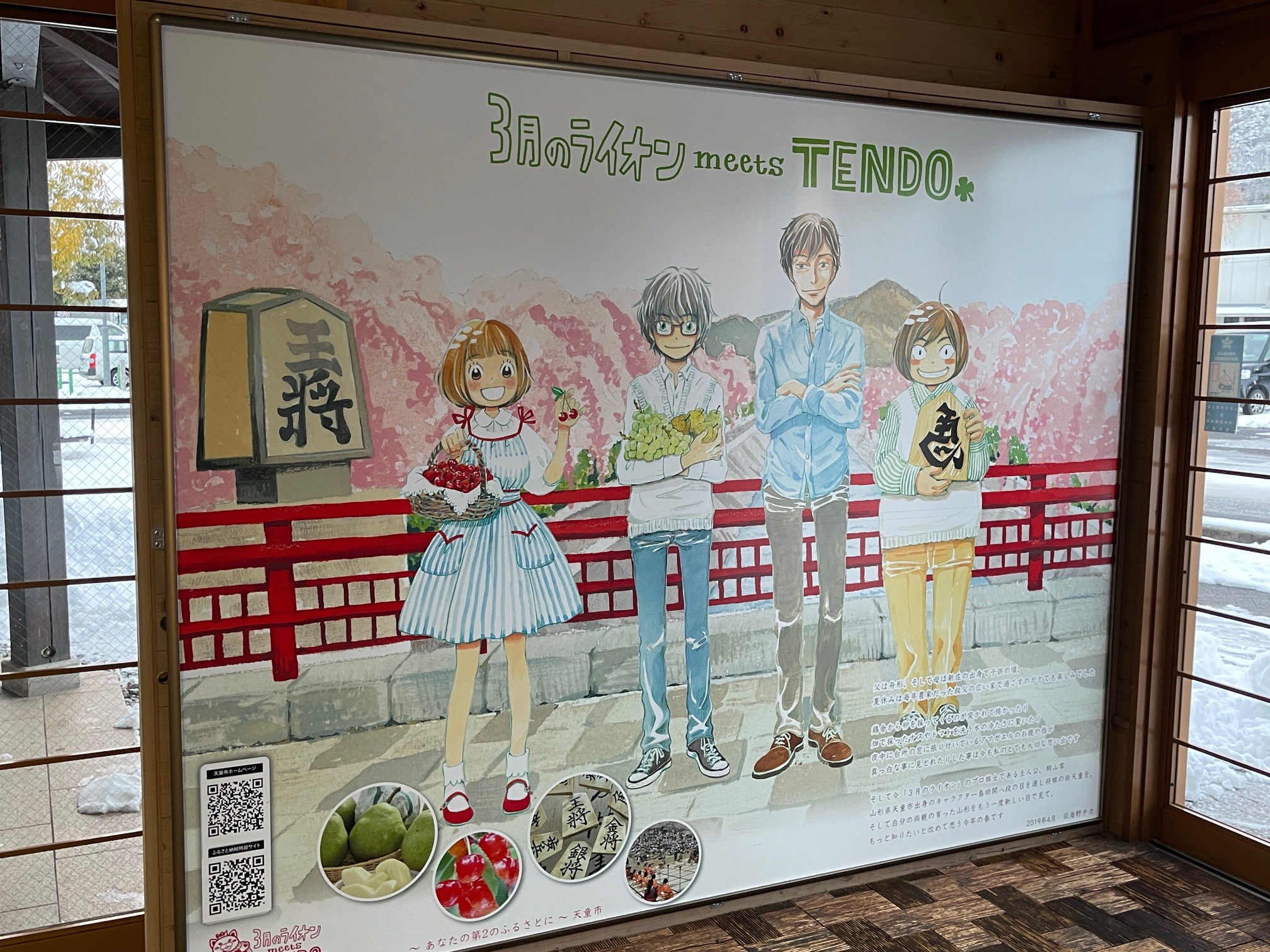 肉のくろぬま_店内