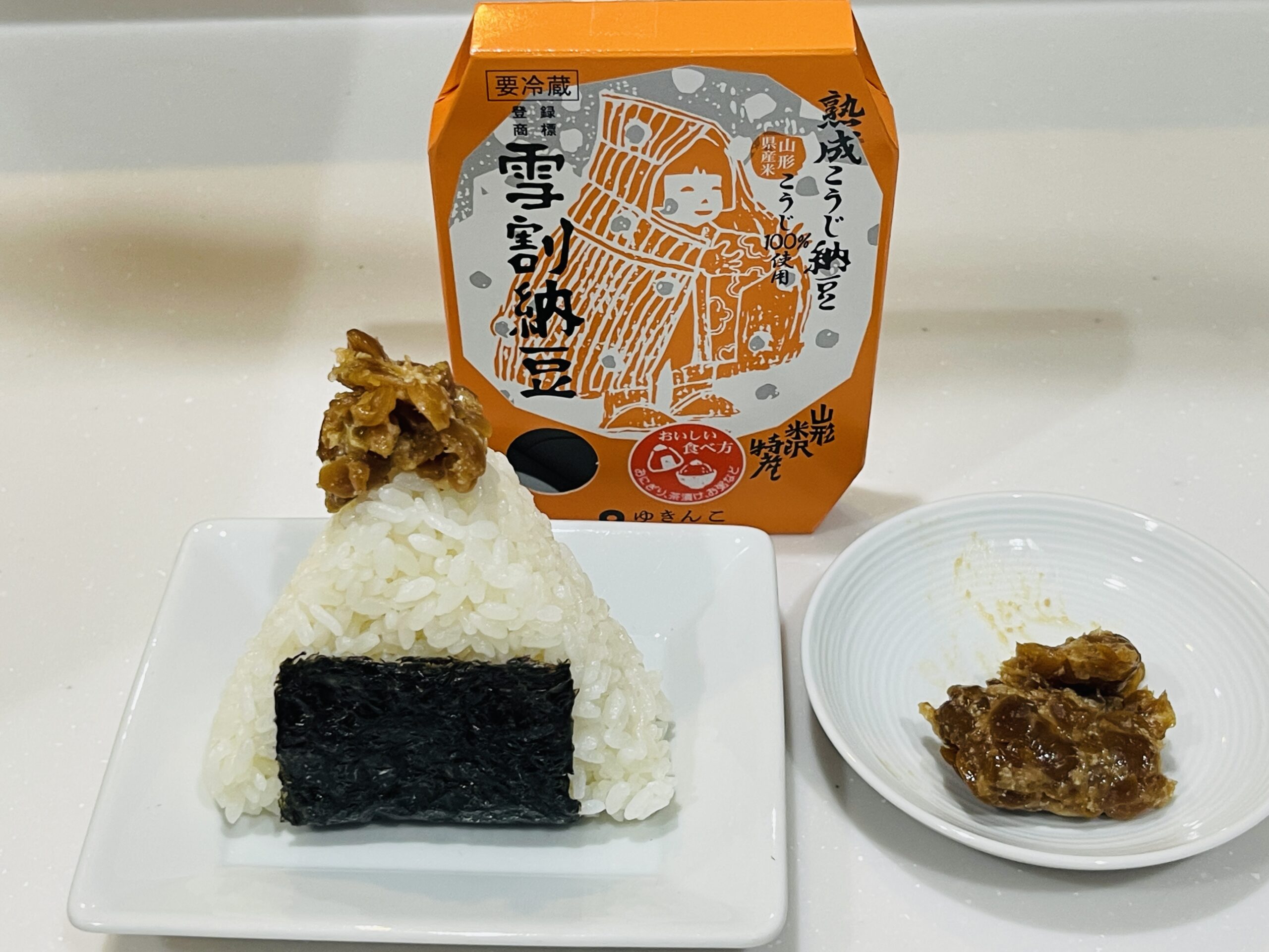 【山形県民のみ知る】納豆界の異端児「雪割納豆」|醤油不要の魔性の味とアレンジレシピを紹介！ アイキャッチ