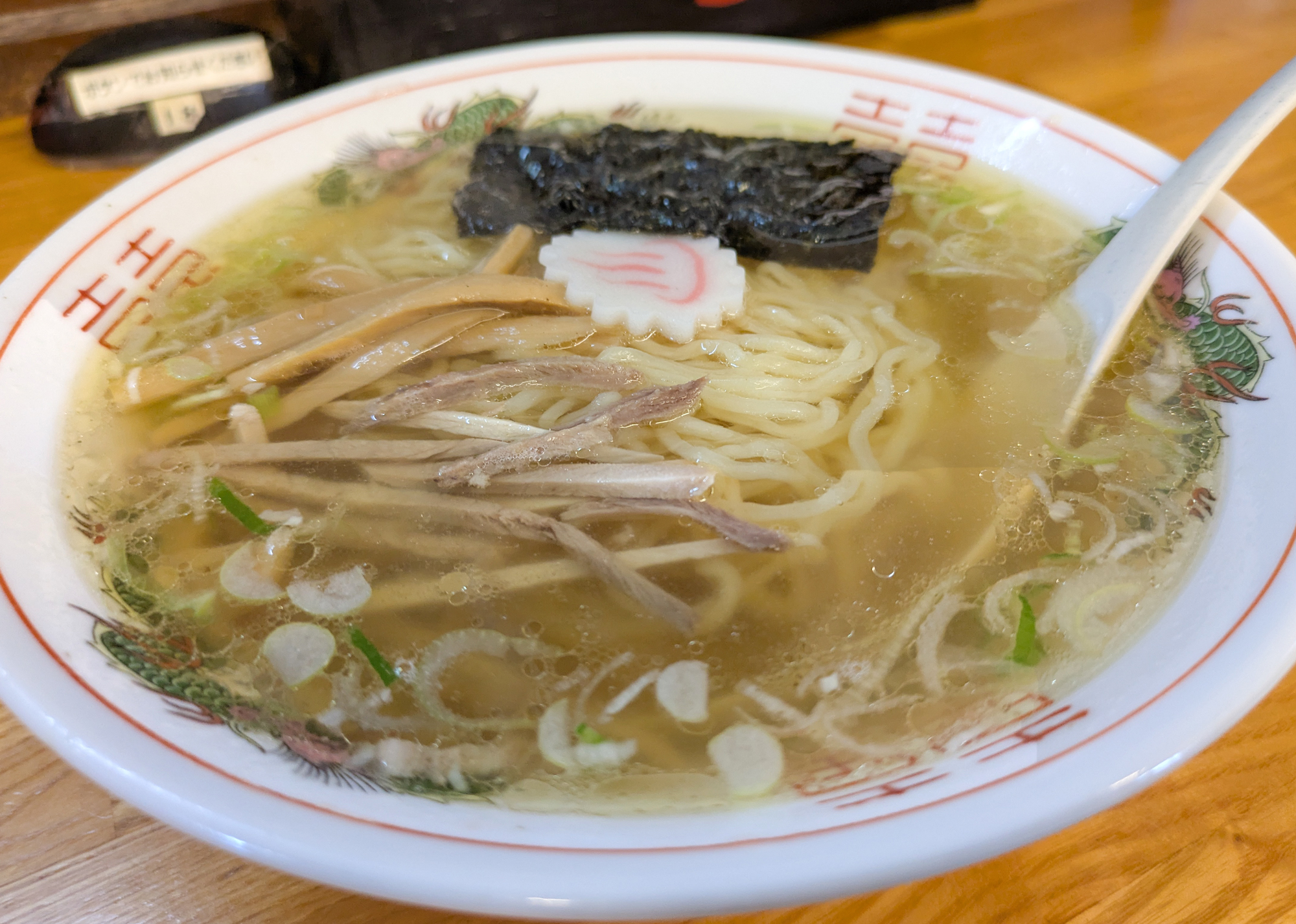 【山形・東根市】中華食堂「心風亭」|コスパ抜群の町中華で裏メニュー注文してみた アイキャッチ