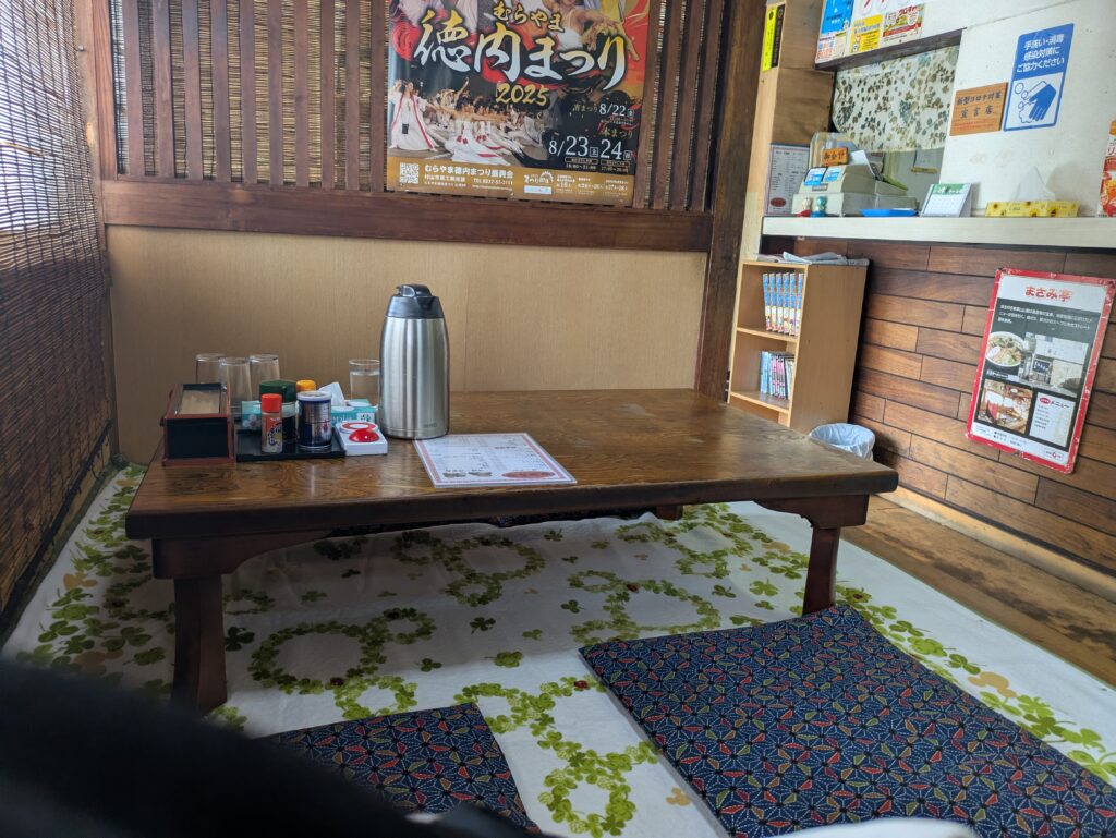 まさみ亭の店内の様子