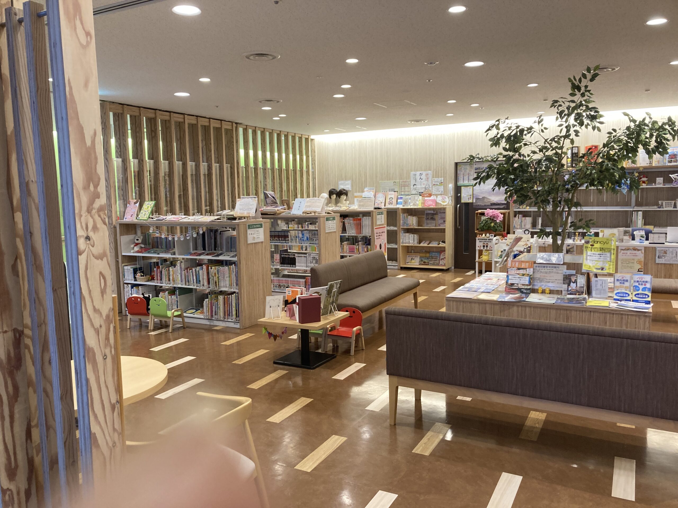 院内図書館