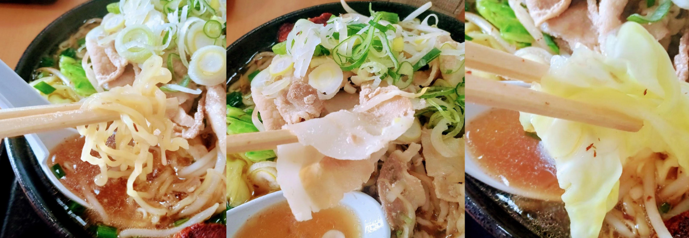 具のお野菜と豚肉が山盛り
