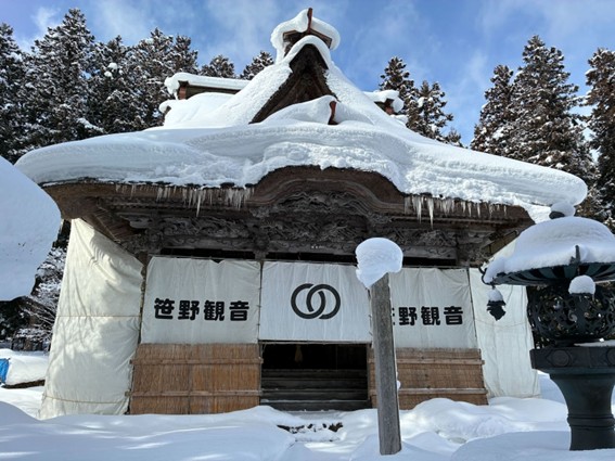 笹野観音(笹野観世音)の本堂