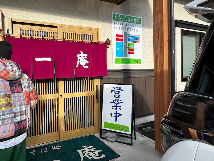 肉のくろぬま_店内