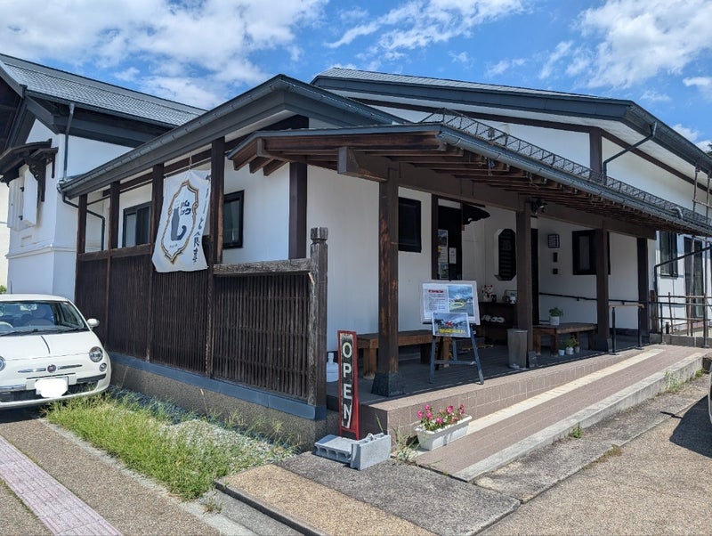 シャムロック外観