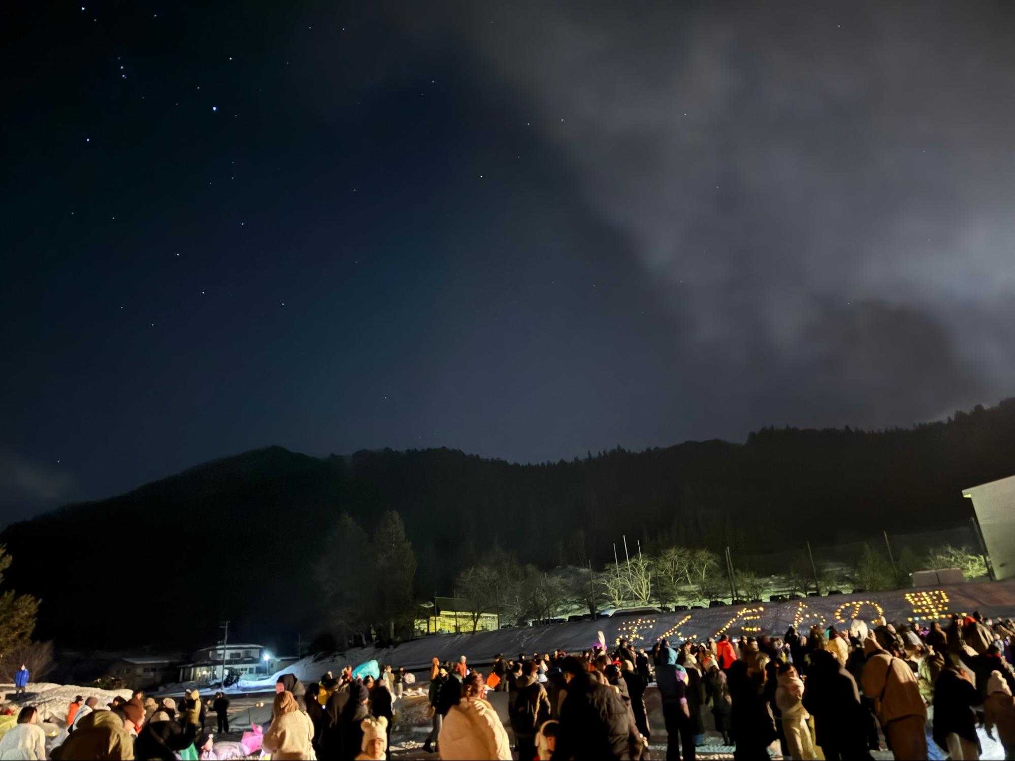 まんだらの里会場の様子