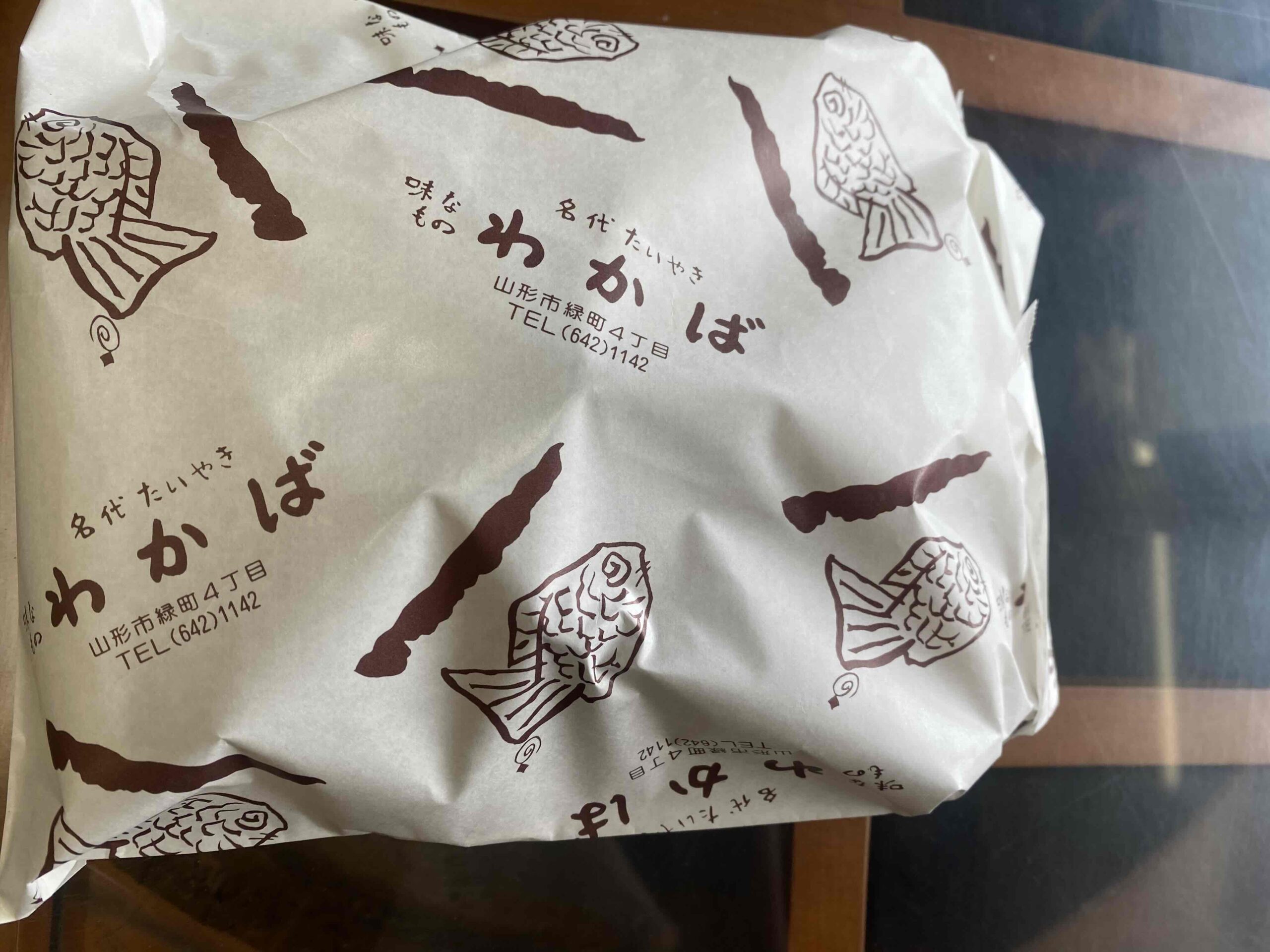 たいやき わかばの包装紙