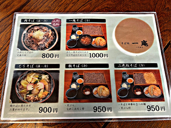 肉のくろぬま_店内