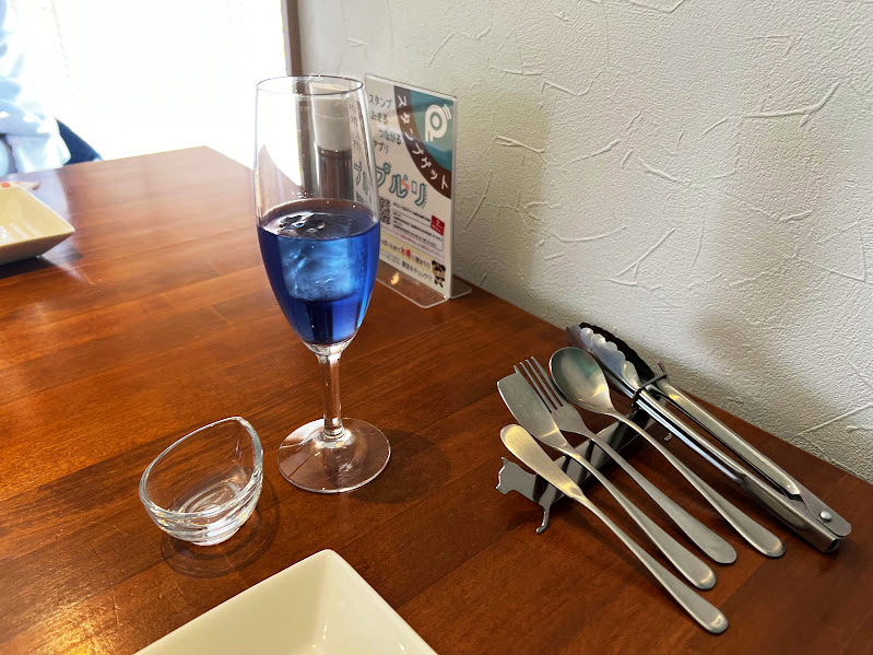 青いウェルカムドリンク