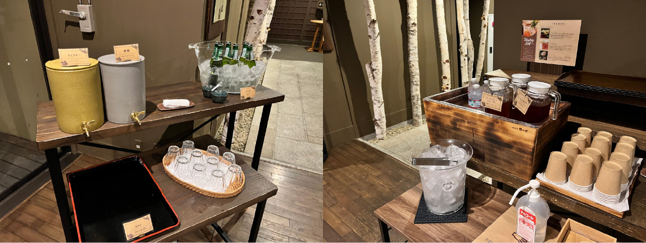 フリードリンクスペース