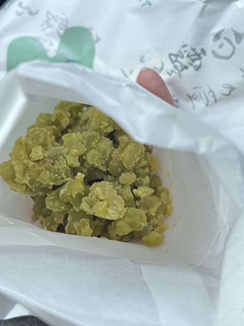 鮮やかな緑色のふうき豆