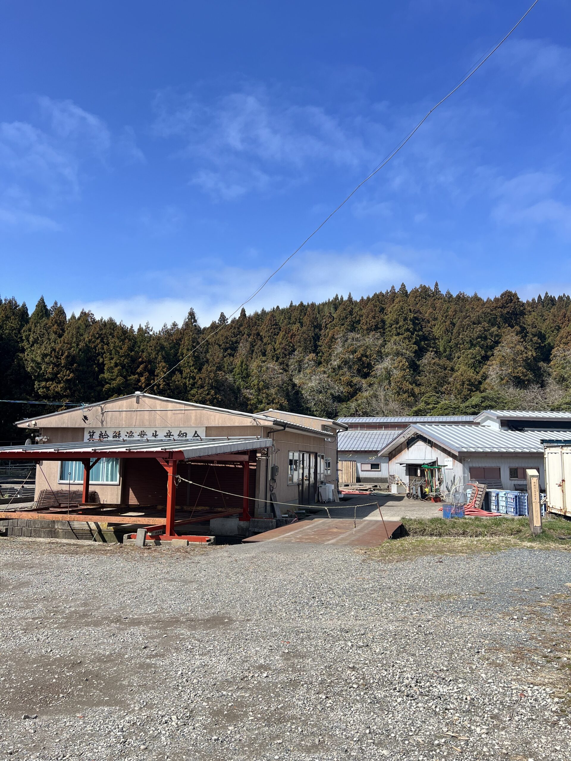 自然の中にある箕輪鮭孵化場