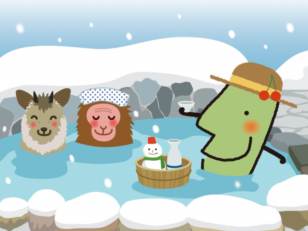 女子旅は穴場の温泉へ！50代一人旅におすすめスポット デスクトップ向け