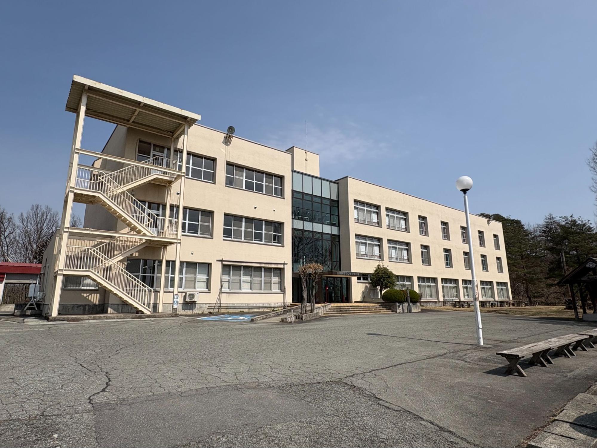 山形県朝日少年自然の家