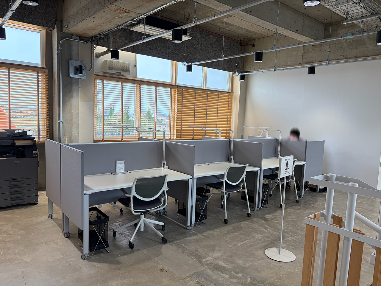リンク村山 二階コワーキングスペース