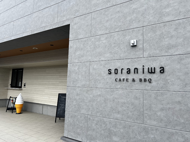 soraniwa CAFE外観