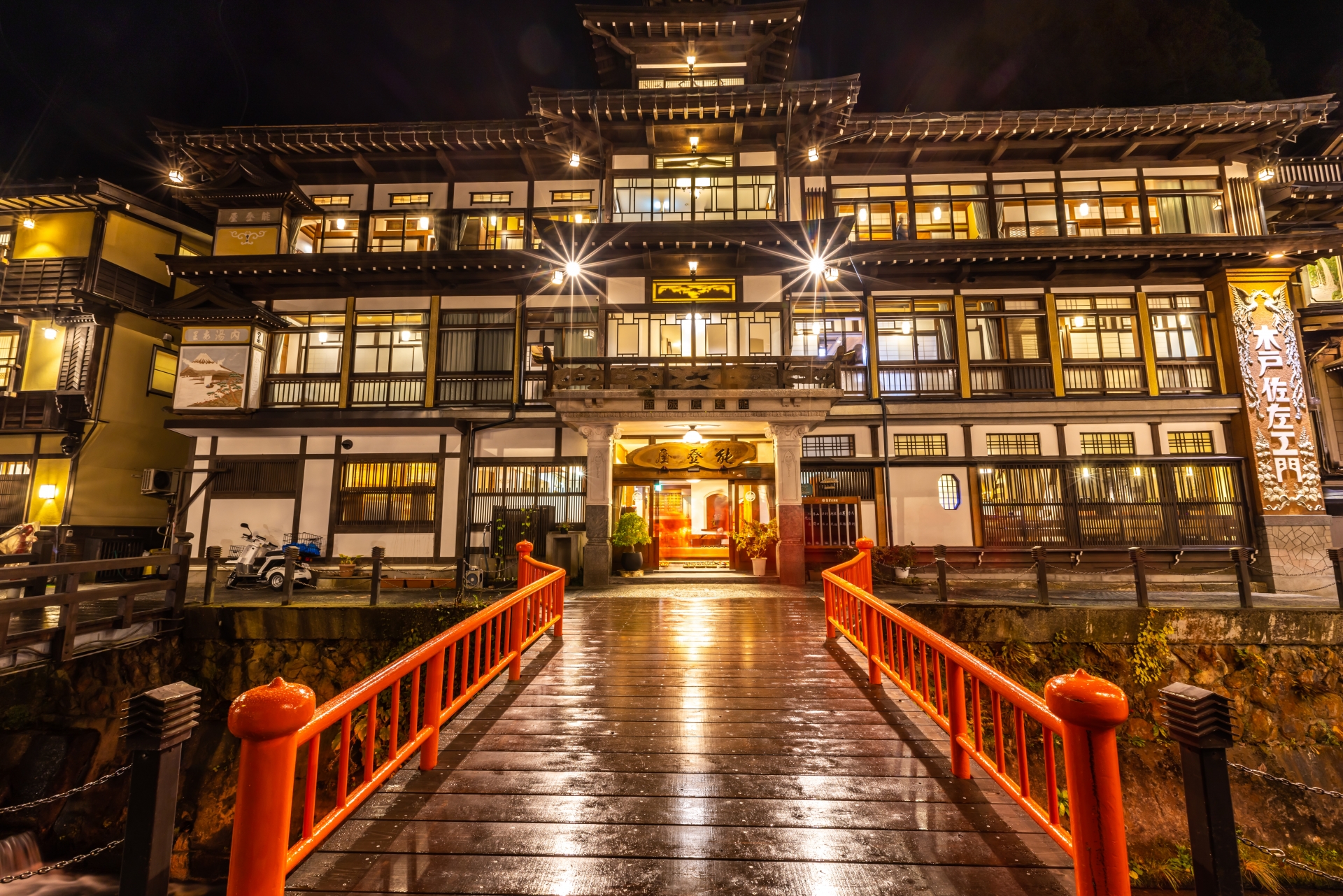 銀山温泉