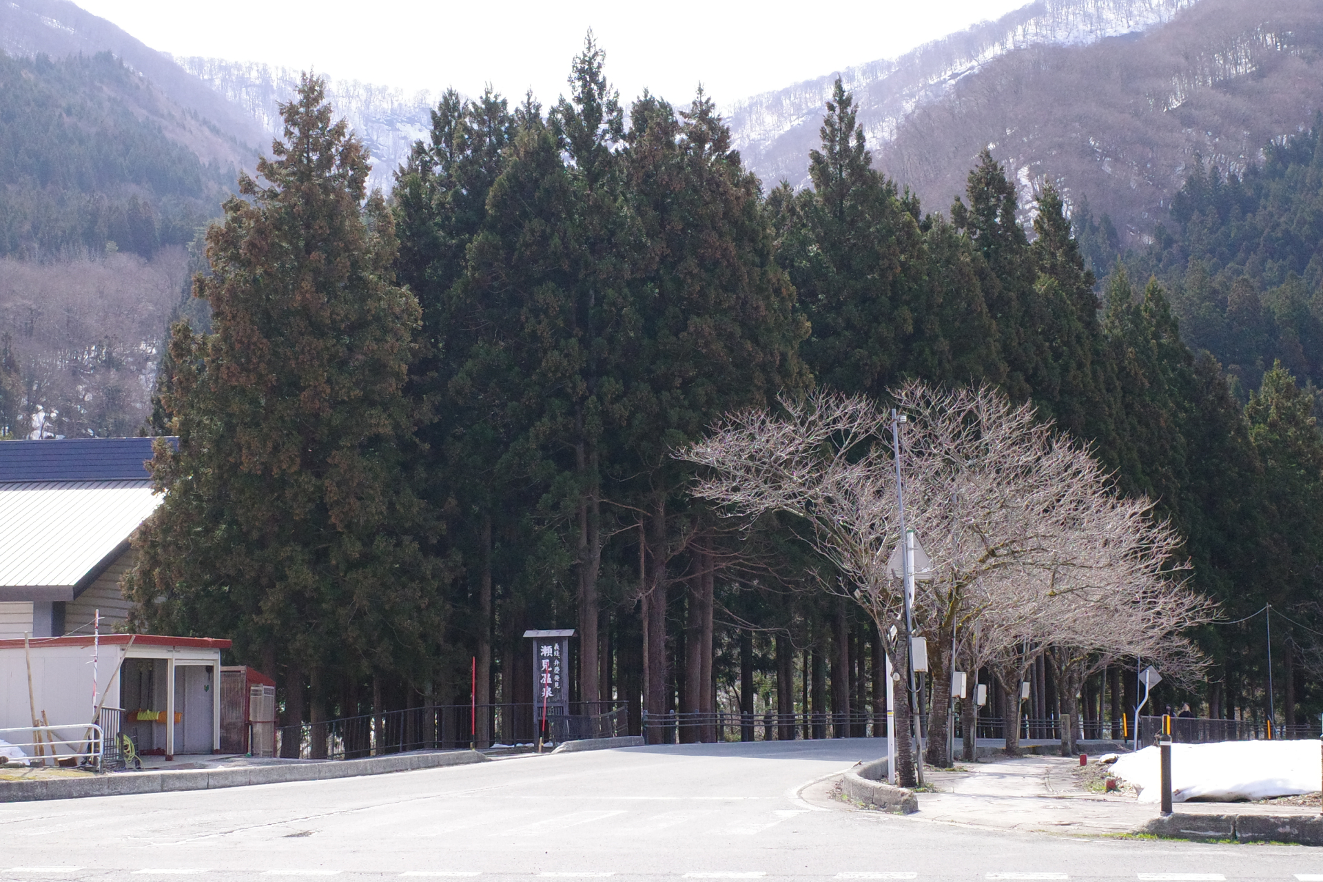瀬見温泉
