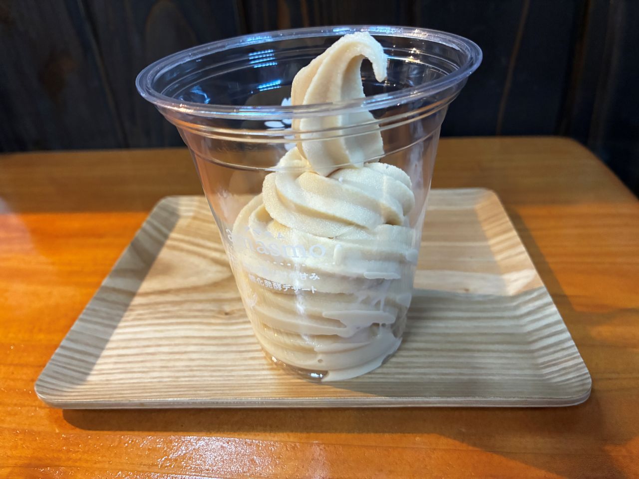 味噌ソフトクリーム