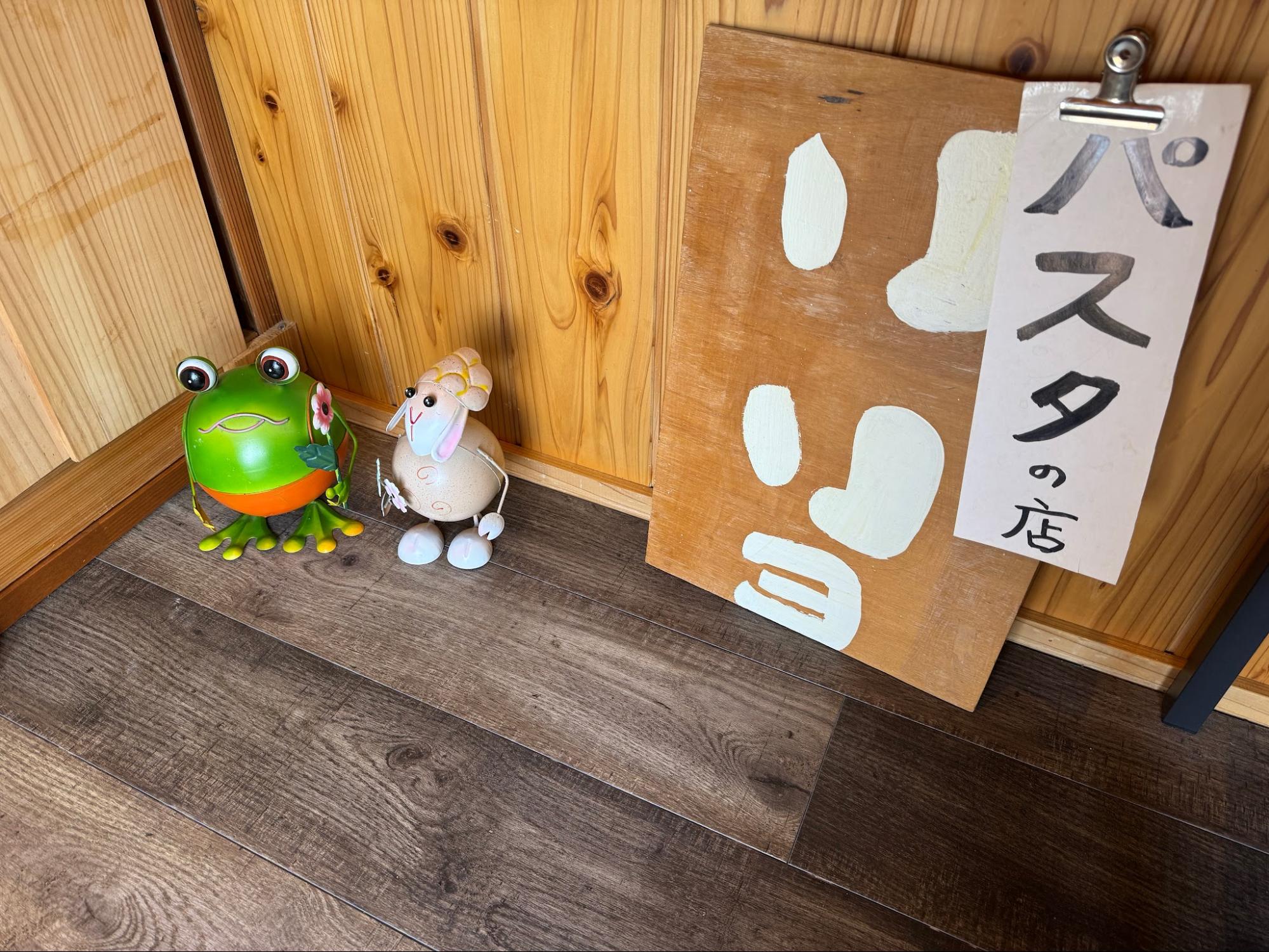 POLCさんの店頭