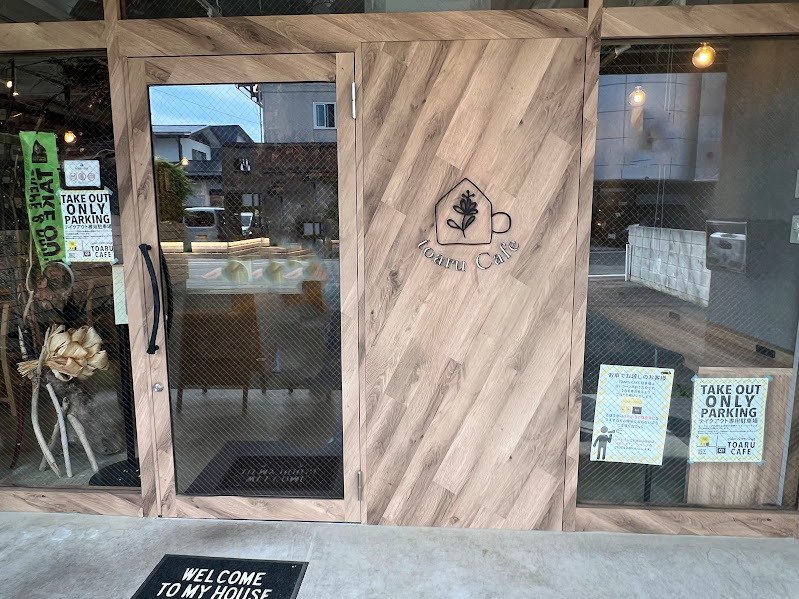 toaru Cafeの入口