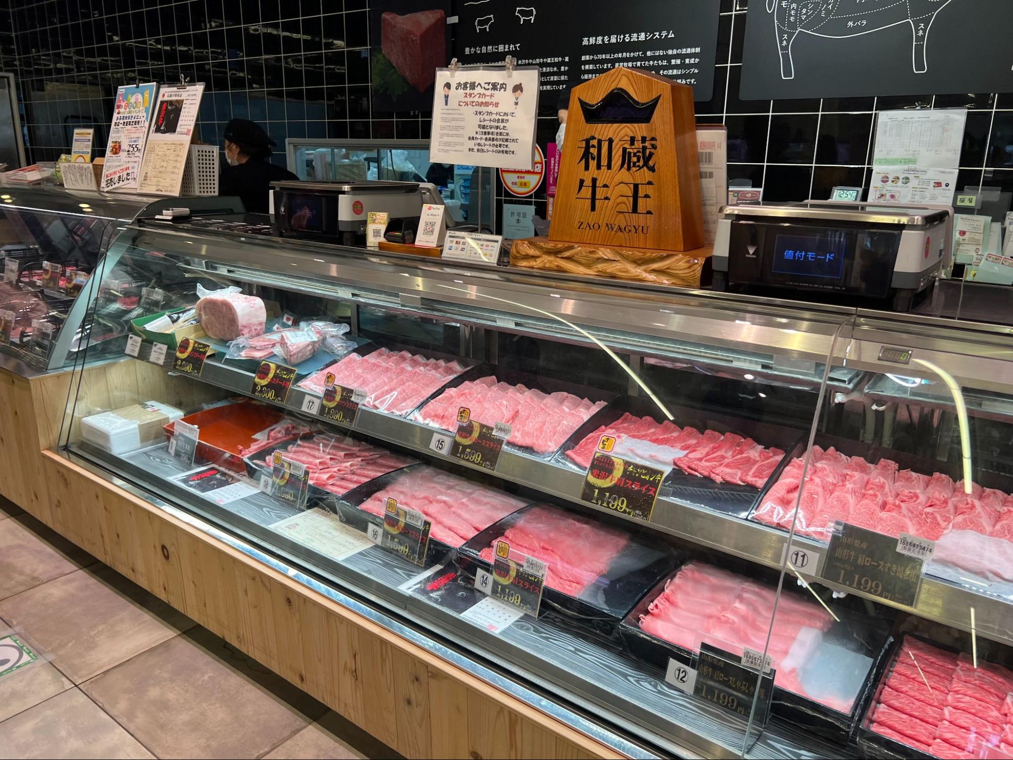 精肉コーナー「肉のたかはし」のお肉