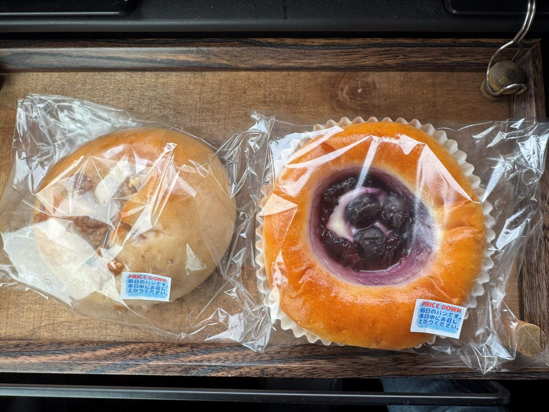 【山形・東根市】米粉パンのお店「あおいそら」|朝8時から営業！朝一番で購入したパン実食レポ アイキャッチ