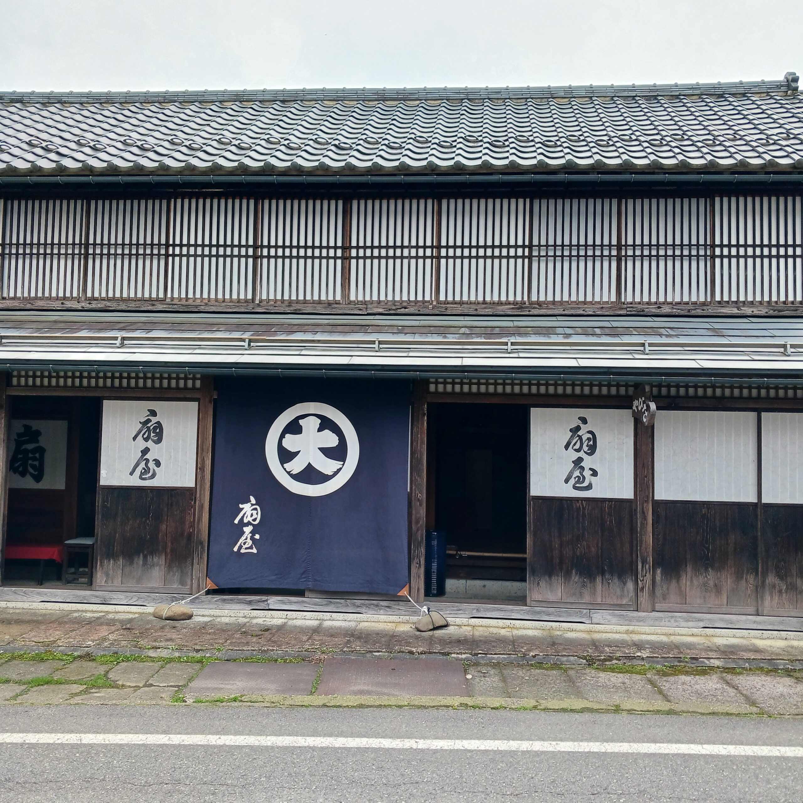 旧丸大扇屋の外観